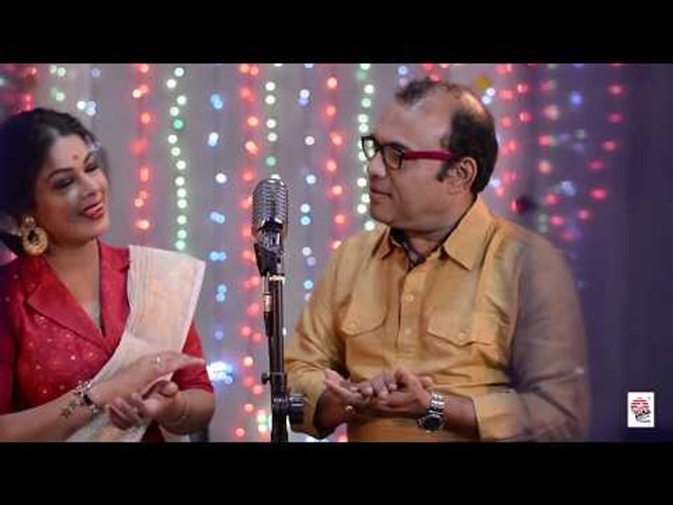 Bipul Tarango Re fused with Khayal Bandish Teaser | Setu | Releasing Soon