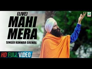 Mahi Mera | Kanwar Grewal | Live Perfformance  in UK 2014
