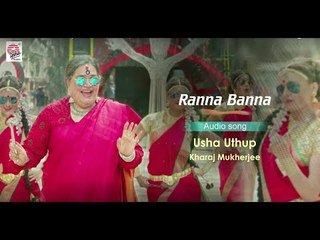 Ranna Banna | Audio Song | Usha Uthup | Kharaj