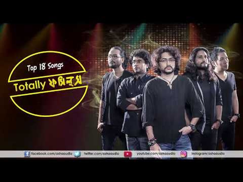 Totally Fossils | Top 18 Hit Songs of Fossils