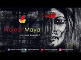 Project Maya | Full Album | Bengali Band | Shyama Sangeet