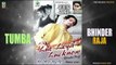 Bhinder Raja | Tumba | (Full Audio Song) | Sukhpal Sukh | Old Superhit Punjabi Songs | Finetone