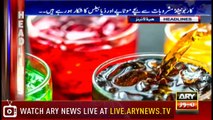 Headlines | ARYNews | 2200 | 4 December 2018