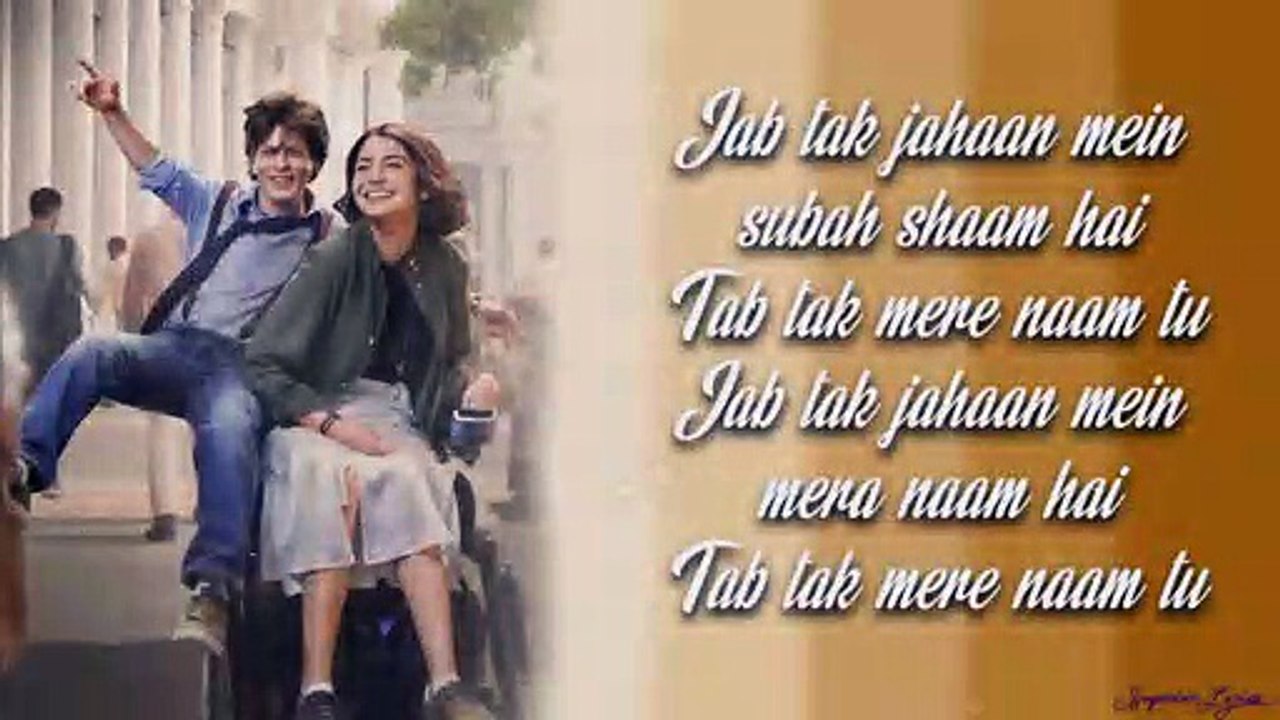 Mere Naam Tu Zero (Lyrics) | Shahrukh Khan | Anushka Sharma | Abhay Jodhpurkar | Ajay-Atul