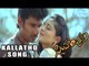 Simham Puli Telugu Movie : Kallatho Kathulu Doosi Song