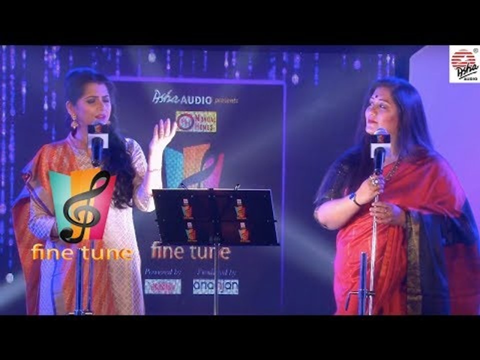 Tagore in Raag | Kaushiki, Jayati | Fine Tune Season 1 Episode 3 | Releasing Tomorrow