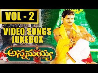 Annamayya Movie Video Songs Jukebox VOL 2 | Nagarjuna, Ramya Krishna, Roja