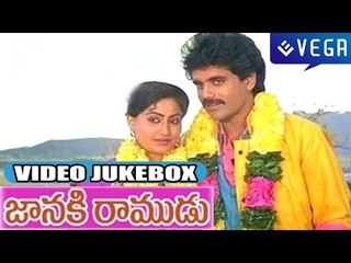 Janaki Ramudu Telugu Movie Full Video Songs Jukebox : Nagarjuna, Vijayashanti