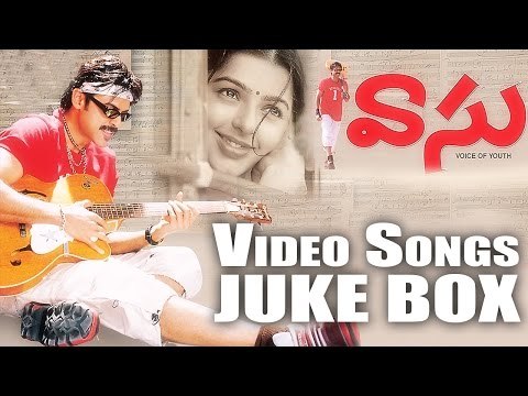 Vickory Venkatesh Super Hit Movie Video Songs Juke Box || Vaasu || Bhoomika