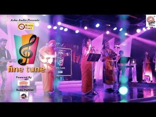 Pagla Haowa & Moner Moton Pagol Teaser | Iman | Lakshman Das Baul | Fine Tune Season 1 Episode 1