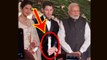 Priyanka Chopra और Nick Jonas को PM Narendra Modi ने दिया ये खास तोहफा | Boldsky