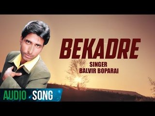 Bekarde | (Audio Song) | Balvir Boparai | Latest Punjabi Songs 2017 | Finetone