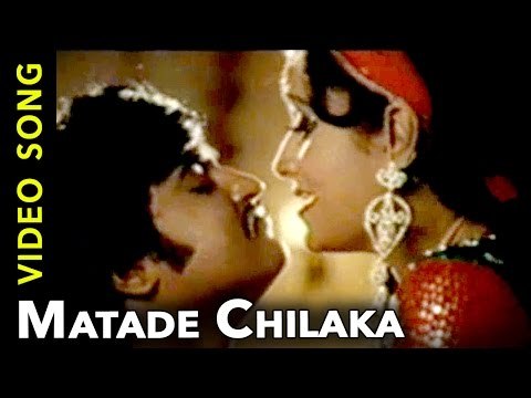 Rajinikanth Item Song With Helen || Matade Chilaka || Allavuddin Adbutha Deepam