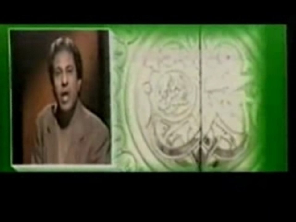 Qaseeda Burda Shareef ( 5 languages)