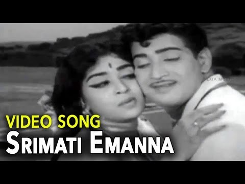 Super Star Krishna & Vijaya Nirmala Srimati Emanna Srivaru Tandanatana Video Song || Akka Chellelu