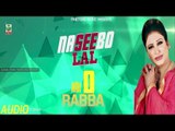 Hai O Rabba | Naseebo Lal | (Audio Song) | Hit Punjabi Songs | Finetone