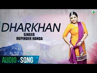 Dharkan | Rupinder Handa | (Full Audio Song) | Latest Punjabi Song 2017 | Finetone