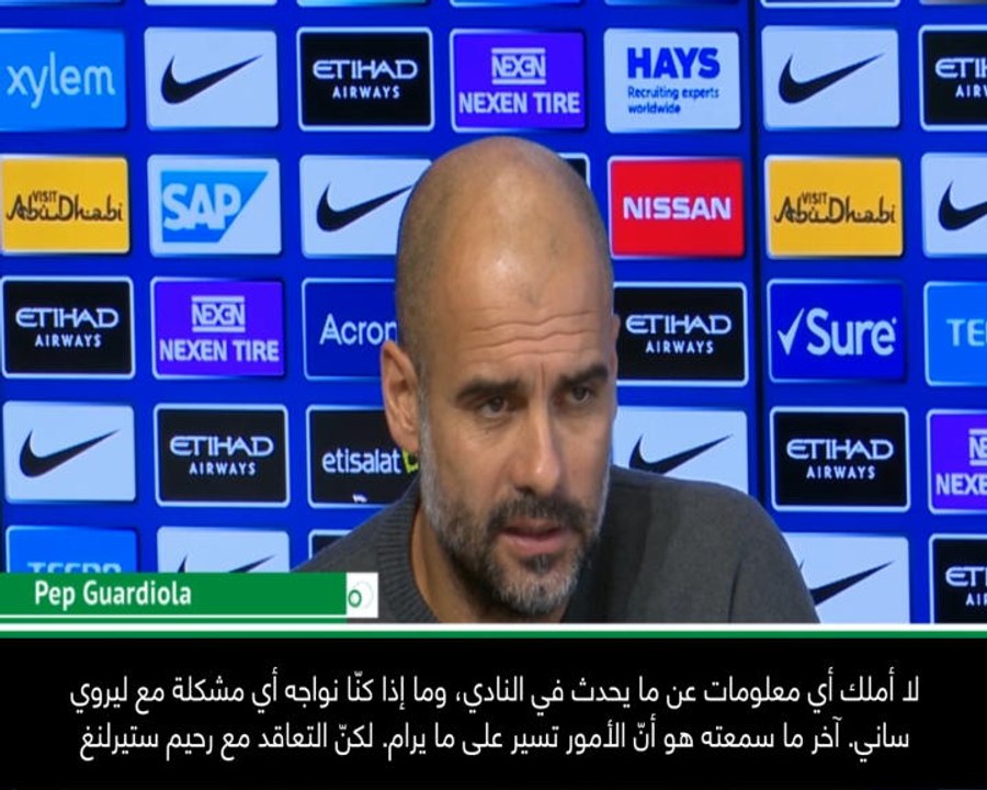 كرة قدم: الدوري الممتاز: المحادثات في عقد ساني استغرقت وقتًا أطول من عقد دي بروين- غوارديولا