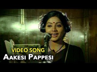 Solo Song Of Vijayashanthi || Aakesi Pappesi Video Song || Abhimanyudu Movie