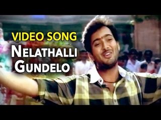 Beat Song || Uday Kiran || Nelathalli Gundelo Video Song || Avunanna Kadanna Telugu Movie