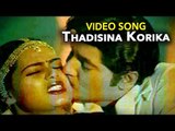 Silk Smitha & Shoban Babu Romantic Song || Thadisina Korika Video Song || Abhimanyudu Movie