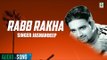 Rabb Rakha | Jashandeep | (Full Audio Song) | Latest Punjabi Songs 2017 | Finetone