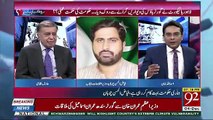 Fayaz Ul Hassan's Response On Imran Khan's Statement About The Mid Term Election