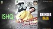 Bhinder Raja | Ishq | (Full Audio Song) | Sukhpal Sukh | Old Superhit Punjabi Songs | Finetone