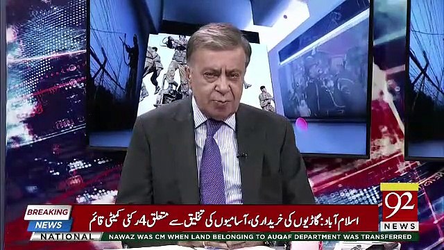 Humnay Bari Khamoshi Kay Sath 55 Lakh Ka CM Secretariat Ka Kharcha 9 Lakh Tak Usman Buzdar Laye-Fayaz Ul Hassan