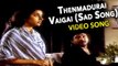 Rajinikanth & Prabhu || Dharmathin Thalaivan Movie || Thenmadurai Vaigai Song (Sad Song)