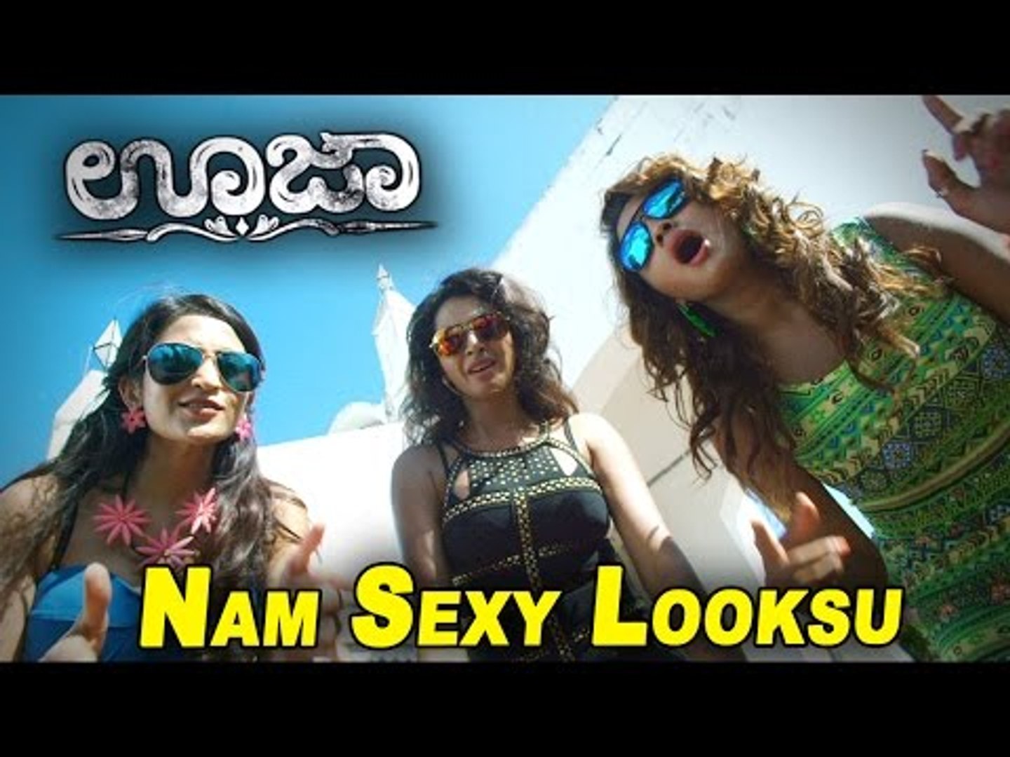 Ouija Kannada Movie || Nam Sexy Looksu Video Song - video Dailymotion