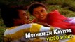 Rajinikanth & Suhasini || Love Song || Dharmathin Thalaivan Movie || Muthamizh Kaviyae Song