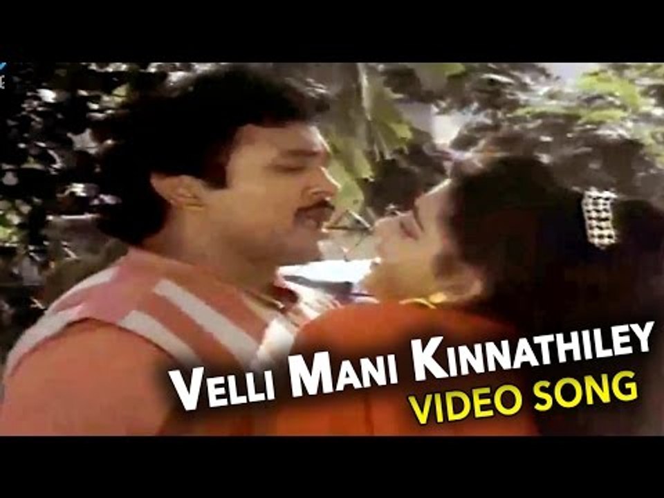 Rajinikanth & Prabhu || Dharmathin Thalaivan Movie || Velli Mani Kinnathiley Song