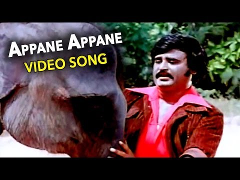 Appane Appane Video Song || Rajinikanth & Sripriya || Annai Oru Aalayam Tamil Movie