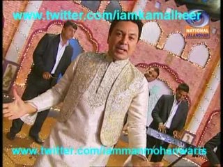 Manmohan Waris Na Rokeen Baba By Sangtar