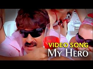 Jagapathi Babu || My Hero Video Song || Maa Nanna Chiranjeevi Movie