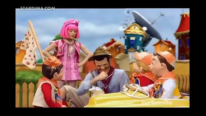 كرتون ليزي تاون الحلقة 22 التانية والعشرون مدبلج عربي ـ lazy town بالعربية