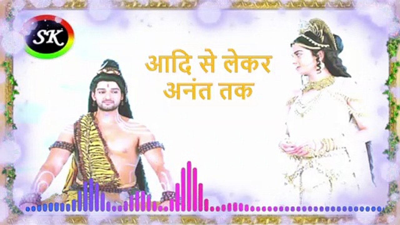 Yugo Yugon Se Yugo Yugon Tak Song Lyrics