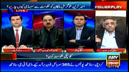 PML-N doesn't want govt to dissolve in three months: Zubair