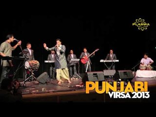 Top Da Shokeen Munda | Kamal Heer | Punjabi Virsa 2013 Canberra