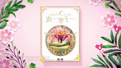 Sweet Dreams E 39 ( ENGSUB - INDOSUB )