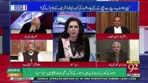 7 Days Left How Many Option Have Nawaz Sharif, Arif Hamid Bhatti Response