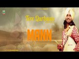 Mann (Full Audio Song) | Satinder Sartaaj | Superhit Punjabi Songs | Finetone