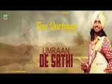 Umran De Sathi (Full Audio Song) | Satinder Sartaaj | Superhit Punjabi Songs | Finetone