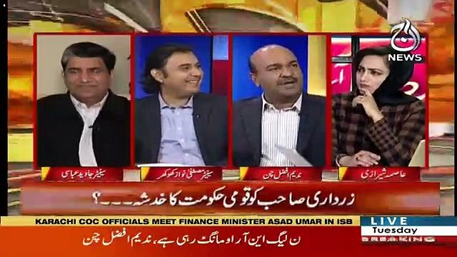 Nadeem Afzal Chan Taunts On Asam Shirazi