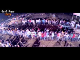 Punjabi Virsa 2014 Punjab | Full Length