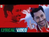 Harbhajan Mann (Official Lyrical Video) | Aa Sohniye  | Latest Punjabi Song 2018 | Finetone