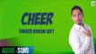 Cheer (Full Audio Song) | Gabrroo | Bukan Jatt | Latest Punjabi Song 2018 | Finetone Music