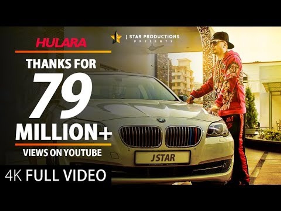 J STAR | HULARA | Full Official Music Video | Blockbuster Punjabi Song 2014