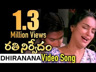 Sweta Menon Xxxx Video - Shweta Menon & Sreejith Vijay Video Song Dhiranana - video Dailymotion